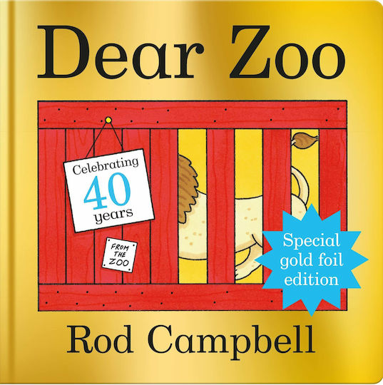 Dear Zoo, Pappbuch Dear Zoo, Pappbuch