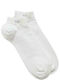 Boss Men's Solid Color Socks White 2Pack