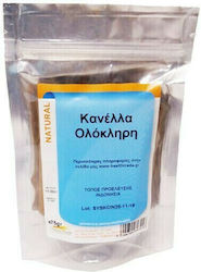 HealthTrade Cinnamon Whole 75gr