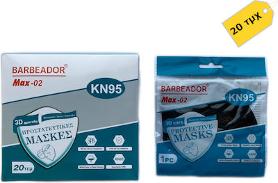 Max Barbeador Max-02 3D Care Protective Mask Μάσκα Προστασίας KN95 σε Μαύρο χρώμα 20τμχ