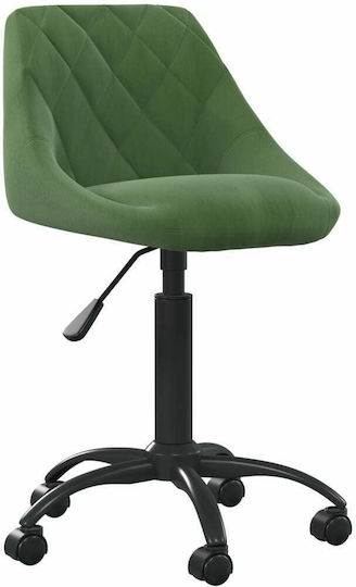 vidaXL Scaun De Birou Verde Închis