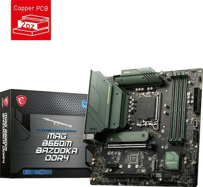 MSI MAG B660M Bazooka DDR4 Placă de bază Micro ATX cu Intel 1700 Socket