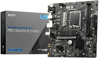 MSI Pro B660M-B DDR4 Motherboard Micro ATX με Intel 1700 Socket