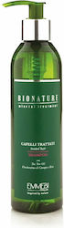 Emmebi Bionature 250мл