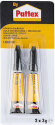 Pattex Υγρή Κόλλα Στιγμής Super Glue 3gr