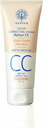 Garden CC Matte Κρέμα Ημέρας κατά των Ατελειών 50ml Garden CC Matte Κρέμα Ημέρας κατά των Ατελειών 50ml