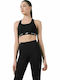 Women's Sports Bra without Padding Black