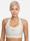 Swoosh Seamless Women's Athletic Sports Bra Beige with Lining
