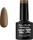 Elixir Semi Gel Ημιμόνιμο Βερνίκι Νυχιών 1043 D...