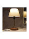 Megapap Tipton Metal Table Lamp for Socket E27 with Beige Shade and Gold Base
