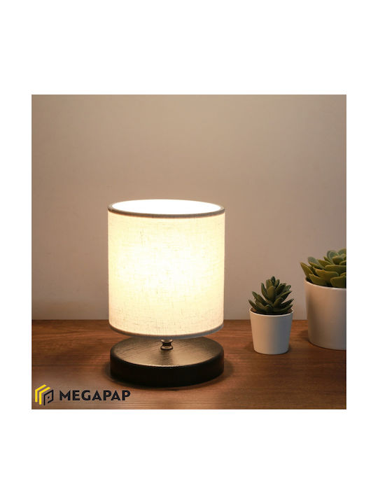 Megapap Hassard Μεταλλικό Πορτατίφ για Ντουί E14 με Μπεζ Καπέλο και Μαύρη Βάση Κρεμ