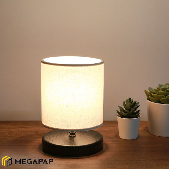 Megapap Hassard Metal Table Lamp for Socket E14 with Beige Shade and Black Base Cream