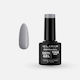 Elixir Semi Gel Хибриден Лак за Нокти 1062 Mink...