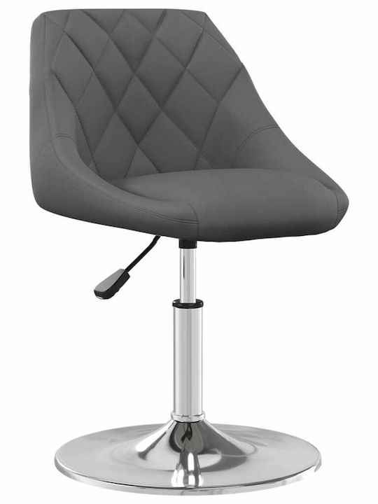 Rotating Chair Visitor Dark grey 46x44x62.5cm 4pcs