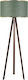 Megapap Rosling Stehlampe H140xB38cm. mit Fassung für Lampe E27 Grün