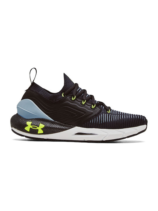 under armour phantom 2 skroutz