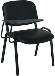 Woodwell Καρέκλα Φροντιστηρίου ΕΟ550,17WS