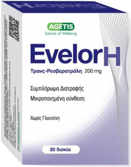 Agetis Evelor H 200mg Ειδικό Συμπλήρωμα Διατροφής 30 ταμπλέτες