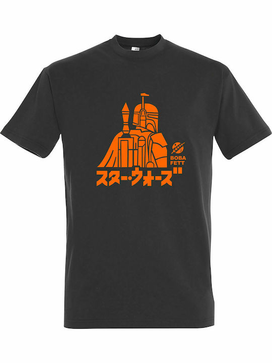 T-shirt Unisex " Boba Fett, Mandalorian, Star Wars", Dark Grey