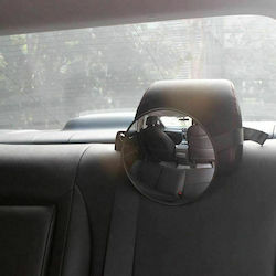 Oglindă auto pentru copii Negruς