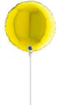 Ballon Folie Rund Gelb 25cm