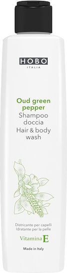 HOBO Italy Schaumbad / Shampoo Hotel Amenities Green Pepper 250ml
