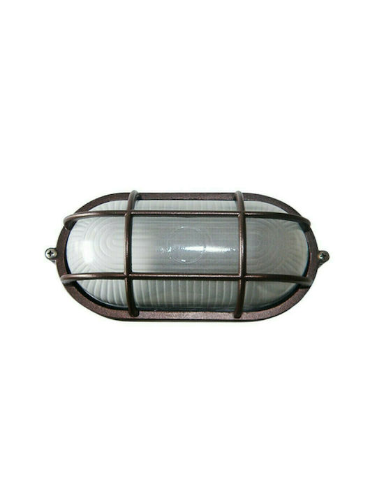 Elvhx Bulkhead 21.3x10.7x9.5cm Elvhx Bulkhead 21.3x10.7x9.5cm