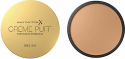Max Factor Creme Puff Powder Compact Пудра 041 Средно бежово 14гр