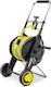 Karcher HT4.520 Подвижно Напояване На Растения ...
