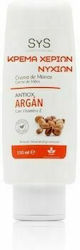 Laboratorio SyS Άργκαν Κρέμα Χεριών & Νυχιών 150ml