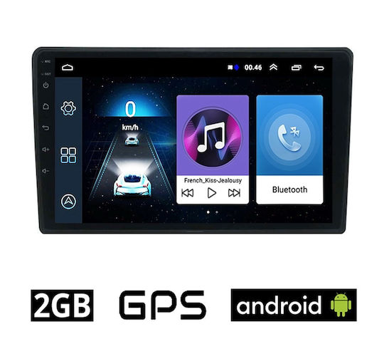 Автомобилна Аудио Система (Блутут/USB/AUX/WiFi/GPS/Apple-Carplay/Android-Auto) с Тъчскрийн 9"