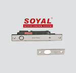 Ηλεκτρικός Πύρος Soyal AR-1203A