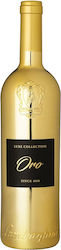 Tenuta Lamborghini Luxe Collection Oro Ερυθρό Ξηρό 750ml