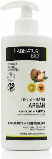 Laboratorio SyS Argan, Kiwi and Papaya Moisturizing Bubble Bath with Tropical Fruits Scent 450ml