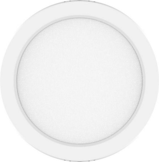 Geyer На Открито LED Панел 20W 22.6см Geyer На Открито LED Панел 20W 22.6см