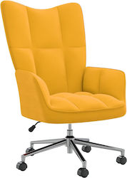 Swivel Visitor Armchair with Wheels Μουσταρδί 61.5x69x94.5cm Swivel Visitor Armchair with Wheels Μουσταρδί 61.5x69x94.5cm