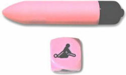 Secretplay Sensual Feelings Kit Розов