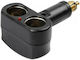 Auto Gs Car Charger with Ports: 2xLighter Black Color