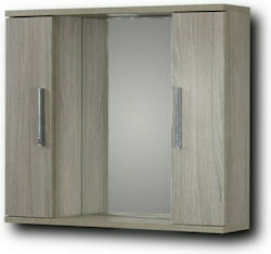 Martin Alon 65 3MAL065HND Καθρέπτης LED από MDF με Ράφι & Ντουλάπι 65x65cm Harmony
