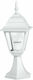 Fan Europe Roma Lantroma/l1 Φωτιστικό Φαναράκι Εξωτερικού Χώρου IP44 για Ντουί E27 Λευκό
