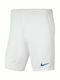 Детски шорт/бермуда Спортен Текстил Dri-Fit Park III Бял