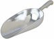 Homestyle Lingură de Bucătărie Aluminiu 200ml