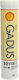 Shell Gadus S2 V100 NLGI 3 Γράσο Λιθίου 400gr