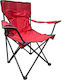 Chair Beach Aluminium Red Black