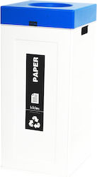 Viomes Πλαστικός Κάδος Ανακύκλωσης Cubo Recycling 70lt Viomes Πλαστικός Κάδος Ανακύκλωσης Cubo Recycling 70lt