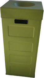 Viomes Πλαστικός Κάδος Ανακύκλωσης Cubo Recycling 1070.1 70lt Πράσινος