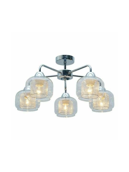 Candellux Ray Deckenleuchte 56cm Silber mit E14 Lampensockel