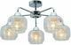 Candellux Ray Deckenleuchte 56cm Silber mit E14 Lampensockel