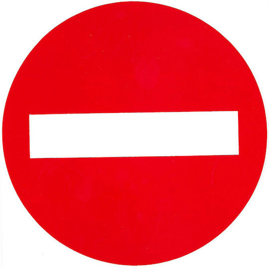 Carner Truck Signage Plate Sticker Sign Prohibited Simple Path 12cm 1pc