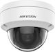 Hikvision DS-2CD2123G2-I IP Κάμερα Παρακολούθησης Full HD 1080p Αδιάβροχη με Φακό 2.8mm